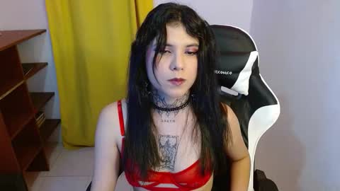 erika online show from November 11, 12:57 am