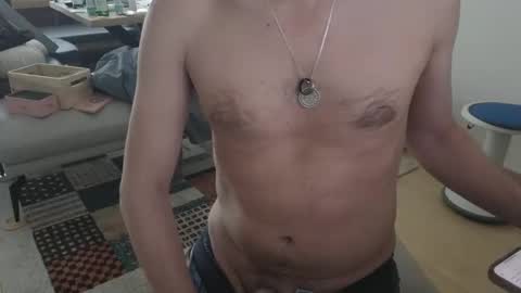 4rjun4 online show from February 1, 12:37 pm