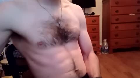 Snapshot of 8inch_blessed chatting on December 3, 9:17 pm 8inch_blessed online show from December 3, 9:17 pm