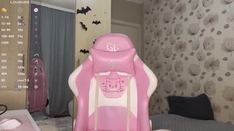 _cute_ice online show from November 12, 6:49 am