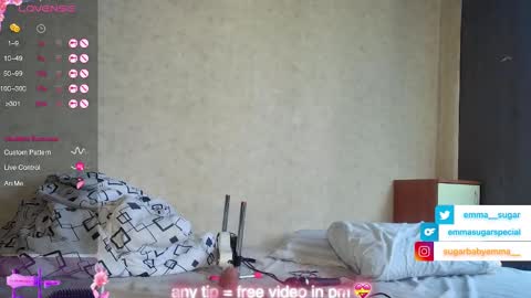 Emma Sugar online show from February 25, 3:31 pm