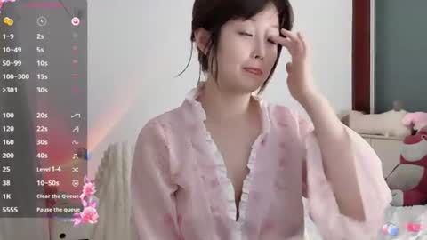 Flipped online show from July 18, 10:34 pm
