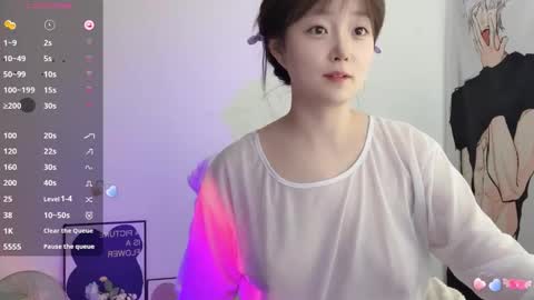 Flipped online show from March 8, 5:33 am