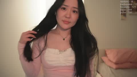 Snapshot of _jikey_ chatting on January 11, 8:10 pm Jaki online show from January 11, 8:10 pm