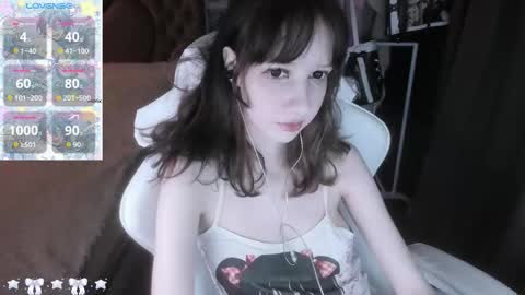  kuro  online show from October 28, 7:20 am