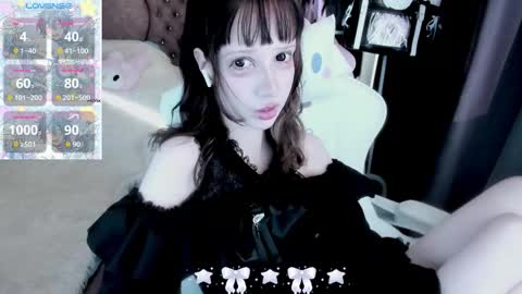 Snapshot of _kuroneeko_ chatting on September 12, 7:43 am  kuro  online show from September 12, 7:43 am