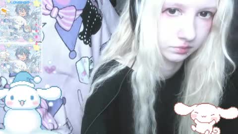 Snapshot of _kuroneeko_ chatting on March 9, 7:59 pm  kuro  online show from March 9, 7:59 pm