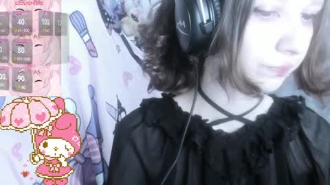 Snapshot of _kuroneeko_ chatting on December 6, 5:28 pm  kuro  online show from December 6, 5:28 pm