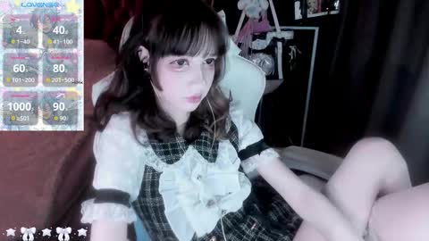 Snapshot of _kuroneeko_ chatting on October 25, 7:19 am  kuro  online show from October 25, 7:19 am