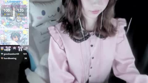 Snapshot of _kuroneeko_ chatting on October 10, 7:47 am  kuro  online show from October 10, 7:47 am
