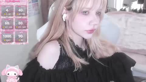  kuro  online show from June 25, 7:24 am