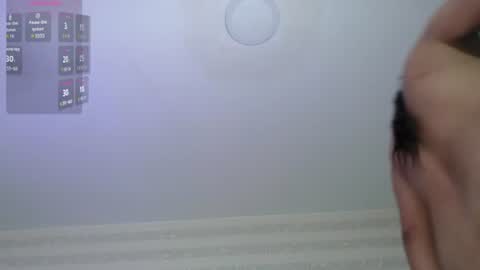 _milu23_ online show from July 29, 8:53 pm