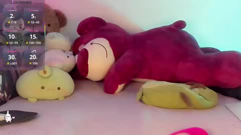 _natsuki online show from December 13, 8:04 pm