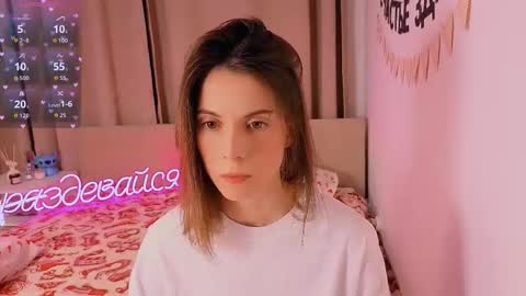 Nika online show from February 12, 5:38 pm