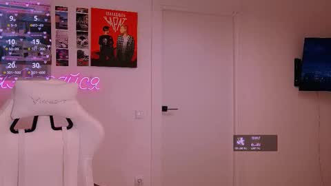 Nika online show from February 14, 5:59 pm