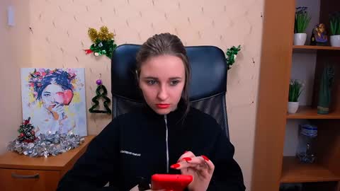 Snapshot of _nicole_new chatting on December 29, 12:12 pm Nica online show from December 29, 12:12 pm