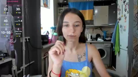 Nika online show from July 17, 11:12 am
