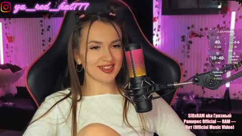 -RED HAT- online show from May 15, 6:59 pm