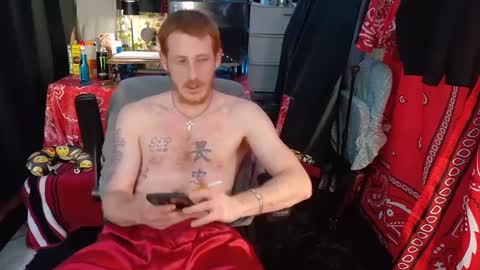 Snapshot of _redxxx chatting on January 24, 9:04 pm REDxxx online show from January 24, 9:04 pm