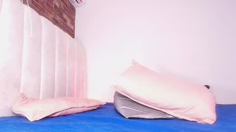 susy online show from July 29, 3:06 am