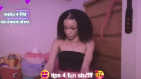Peach online show from April 28, 3:11 am