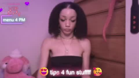 Peach online show from August 6, 3:15 am