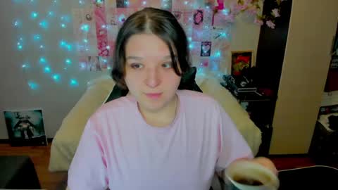 Kate online show from July 14, 11:32 pm