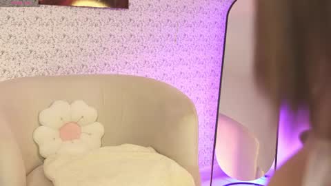 Ada Blue online show from August 6, 2:42 am