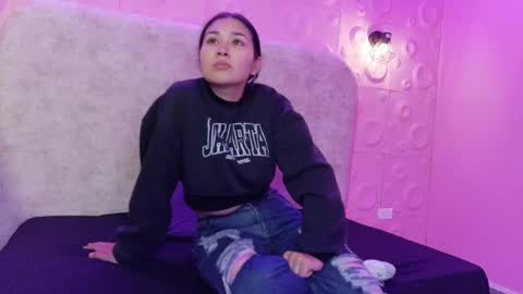 Adaira online show from November 3, 2:56 am