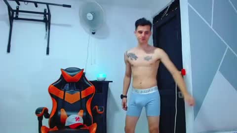 adam hot11 online show from July 2, 12:30 am