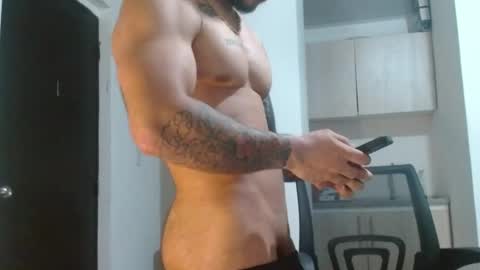 adam shilder7 online show from July 18, 8:33 pm