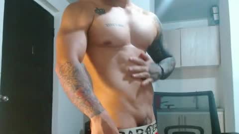 adam shilder7 online show from June 16, 12:20 pm