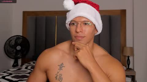 Adam Rocks online show from December 4, 9:18 pm