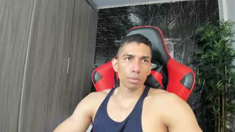 Adan Sin online show from July 23, 3:53 pm