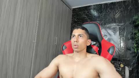 Adan Sin online show from July 30, 5:46 pm