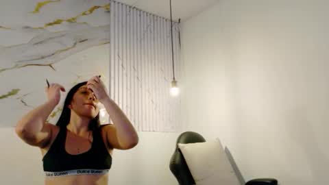 AdanNDEva online show from February 5, 2:37 am