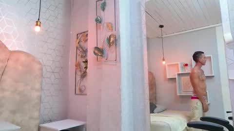 AdanNDEva online show from February 20, 6:19 am