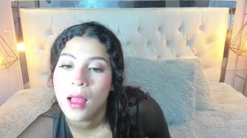 ADARA online show from December 4, 2:49 pm