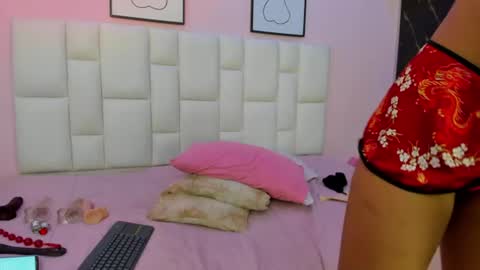 adela online show from July 11, 8:56 pm
