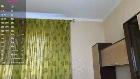 Adelina online show from June 14, 1:57 pm