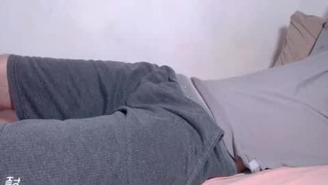 Ade online show from January 29, 3:33 am