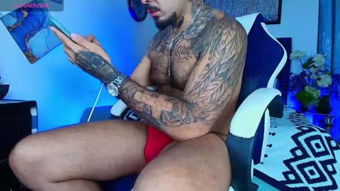   DALIL ADIL AMIN online show from February 27, 8:07 am