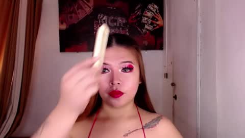 adorabletsforyouxx online show from July 30, 1:39 am