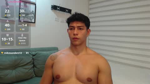 Adrian del Mar online show from February 19, 2:00 am