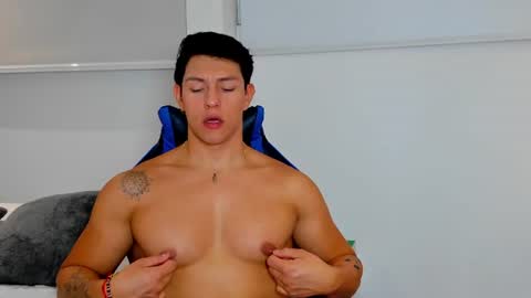 Adrian del Mar online show from June 11, 11:14 pm