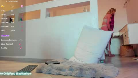 Aelita online show from April 25, 3:41 am
