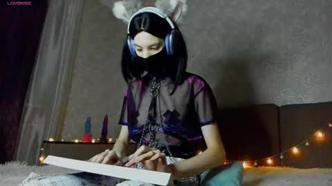 Tiana online show from January 23, 1:30 am