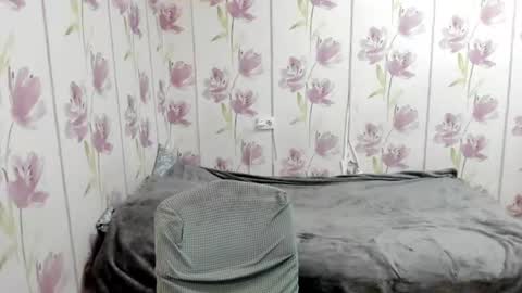 Agata online show from July 30, 11:16 pm