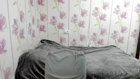 Agata online show from July 11, 11:19 pm