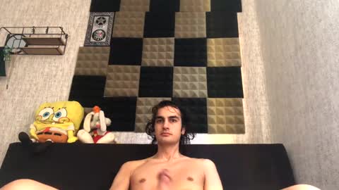 Snapshot of ahbehbi12 chatting on December 3, 7:49 am ahbehbi12 online show from December 3, 7:49 am